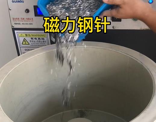 海安不锈钢箍用钢针