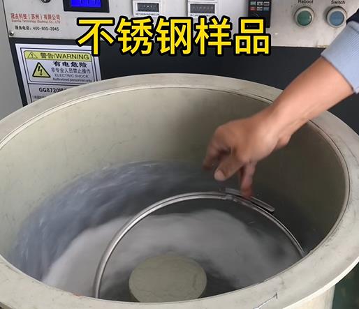 海安不锈钢箍样品