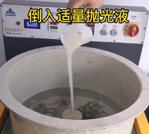 抛光液增加海安不锈钢机械配件金属光泽