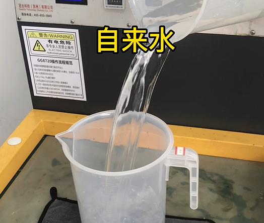 清水淹没海安紫铜高频机配件