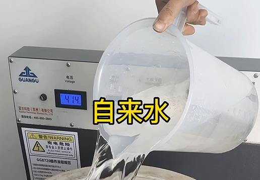 清水淹没海安不锈钢螺母螺套